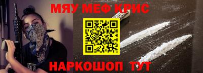 mdpv Рузаевка