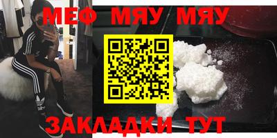 дживик Рыбинск