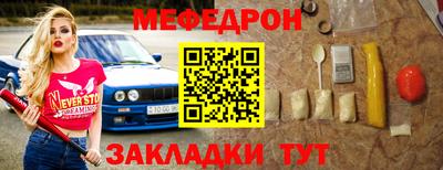 дживик Рыбинск