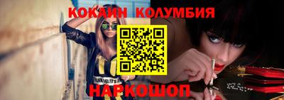 бутик Рязань