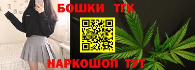 дживик Рыбинск