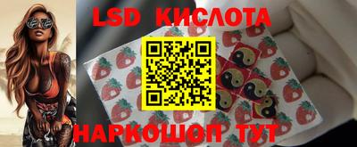 дживик Рыбинск