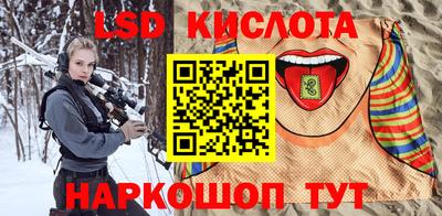 mdpv Рузаевка