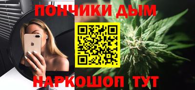 дживик Рыбинск