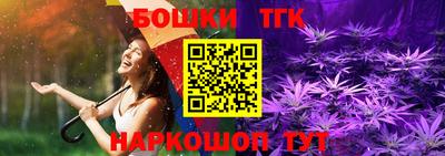 mdpv Рузаевка