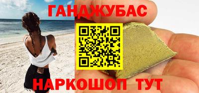 бутик Рязань