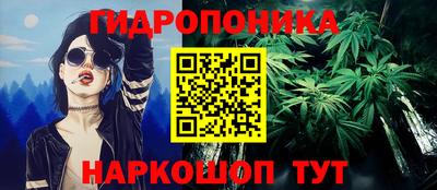 mdpv Рузаевка