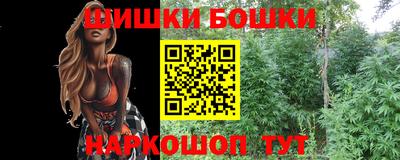 mdpv Рузаевка