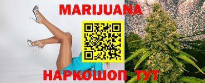 бутик Рязань