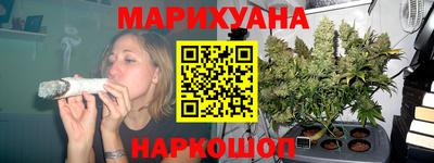 дживик Рыбинск