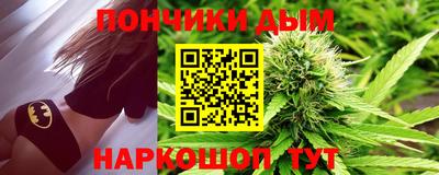 mdpv Рузаевка