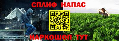 mdpv Рузаевка
