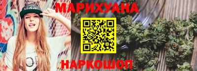 mdpv Рузаевка