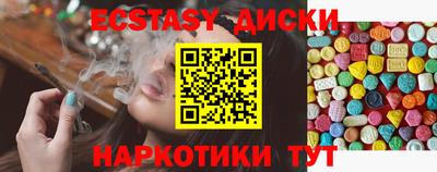 дживик Рыбинск