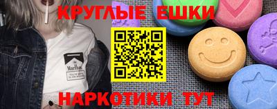 дживик Рыбинск