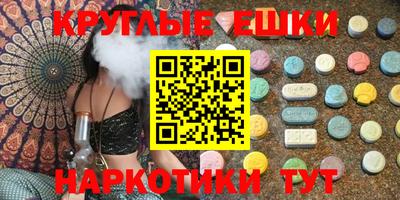 mdpv Рузаевка