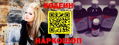 mdpv Рузаевка