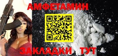 mdpv Рузаевка