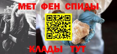 бутик Рязань