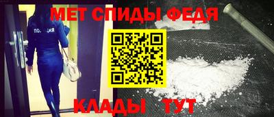 бутик Рязань