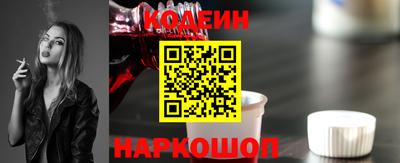 mdpv Рузаевка