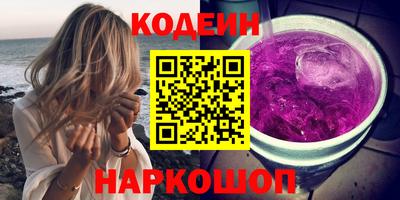дживик Рыбинск