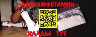 дживик Рыбинск