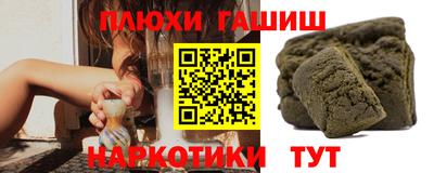 mdpv Рузаевка