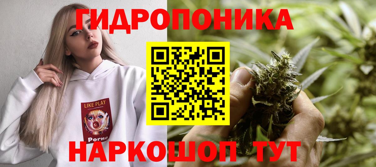 Бошки Шишки индика  Бошки марихуана MAZAR  Шишки марихуана гибрид  Вход с VPN  Ступино 
